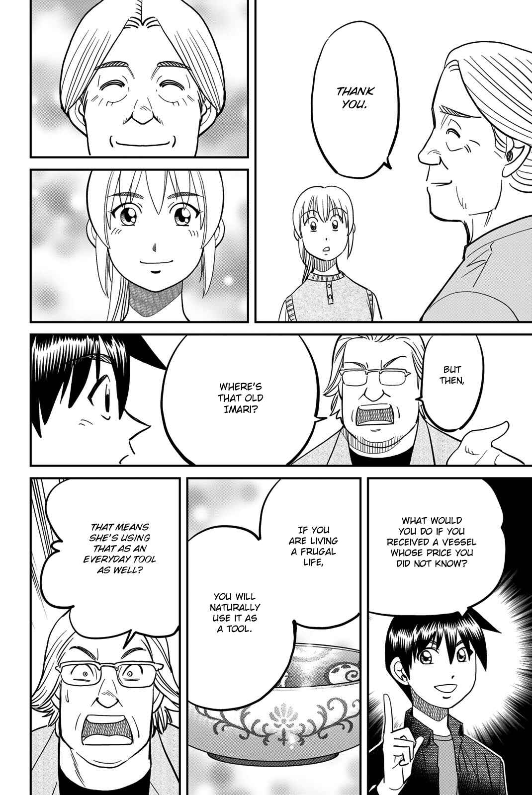 Page 92 Chapter 44 Q.E.D. iff - proven end -