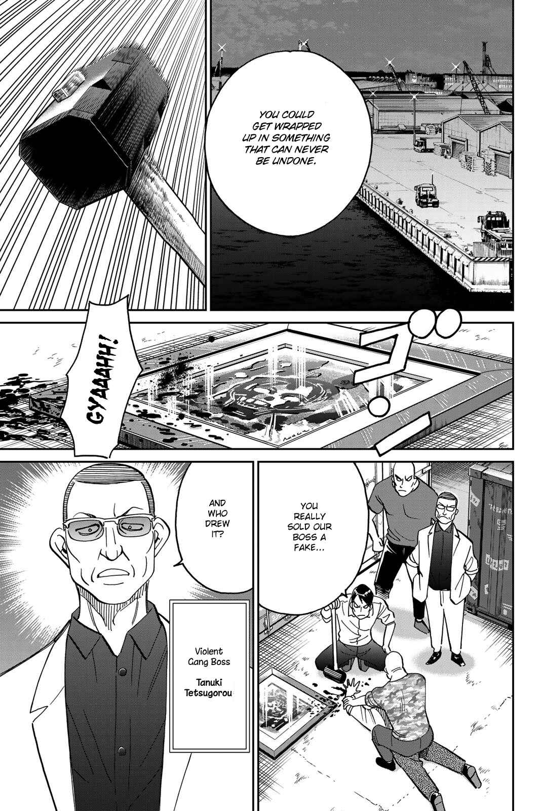 Page 12 Chapter 40 Q.E.D. iff - proven end -