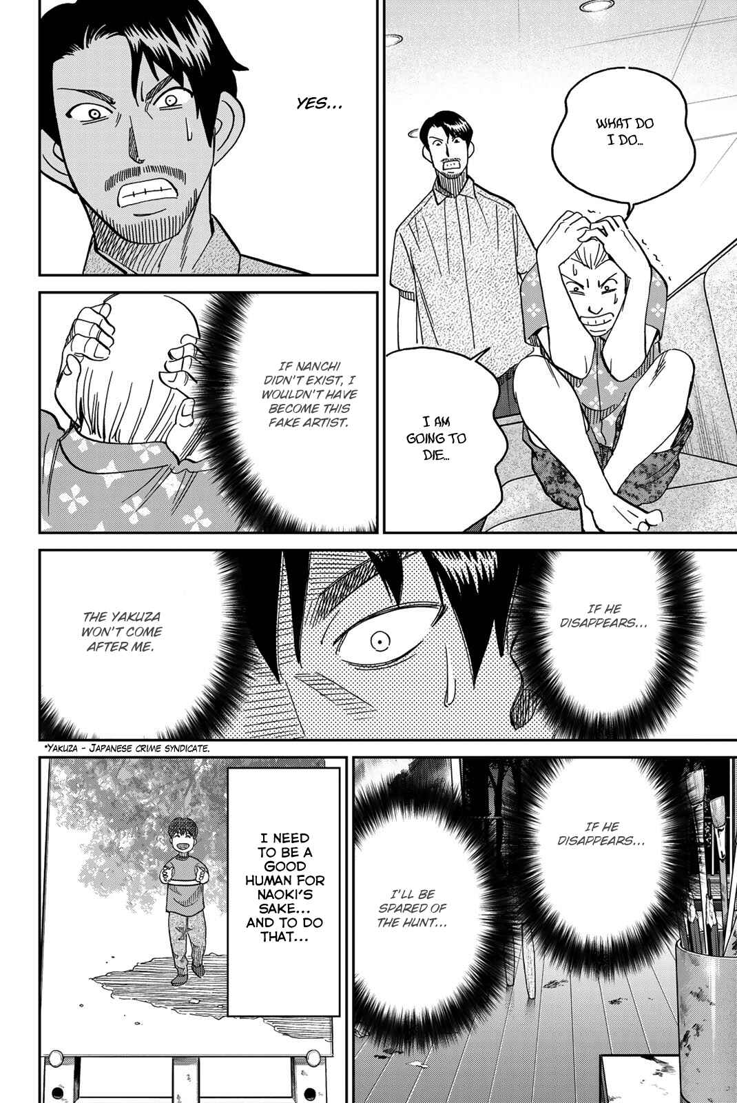 Page 17 Chapter 40 Q.E.D. iff - proven end -