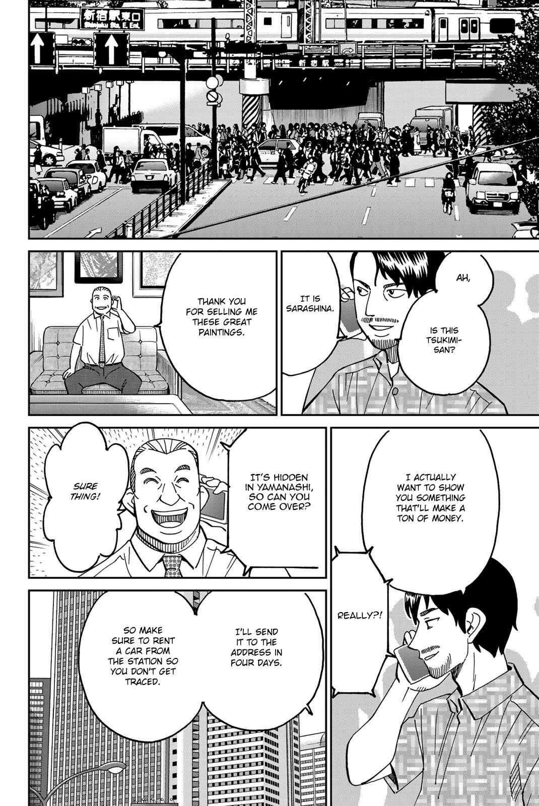 Page 21 Chapter 40 Q.E.D. iff - proven end -