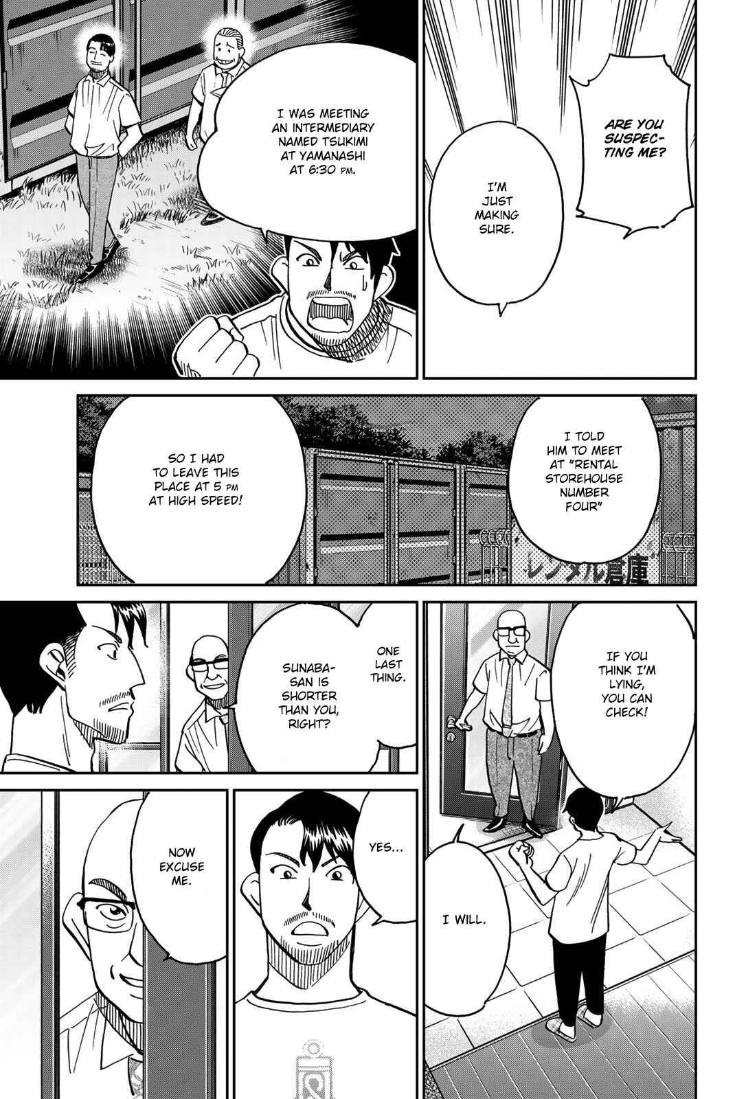 Page 52 Chapter 40 Q.E.D. iff - proven end -