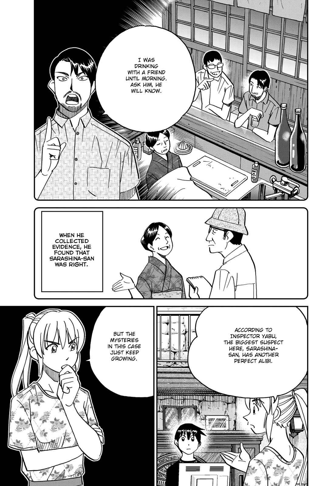Page 66 Chapter 40 Q.E.D. iff - proven end -