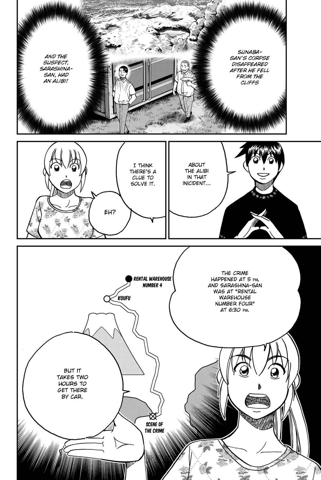 Page 67 Chapter 40 Q.E.D. iff - proven end -