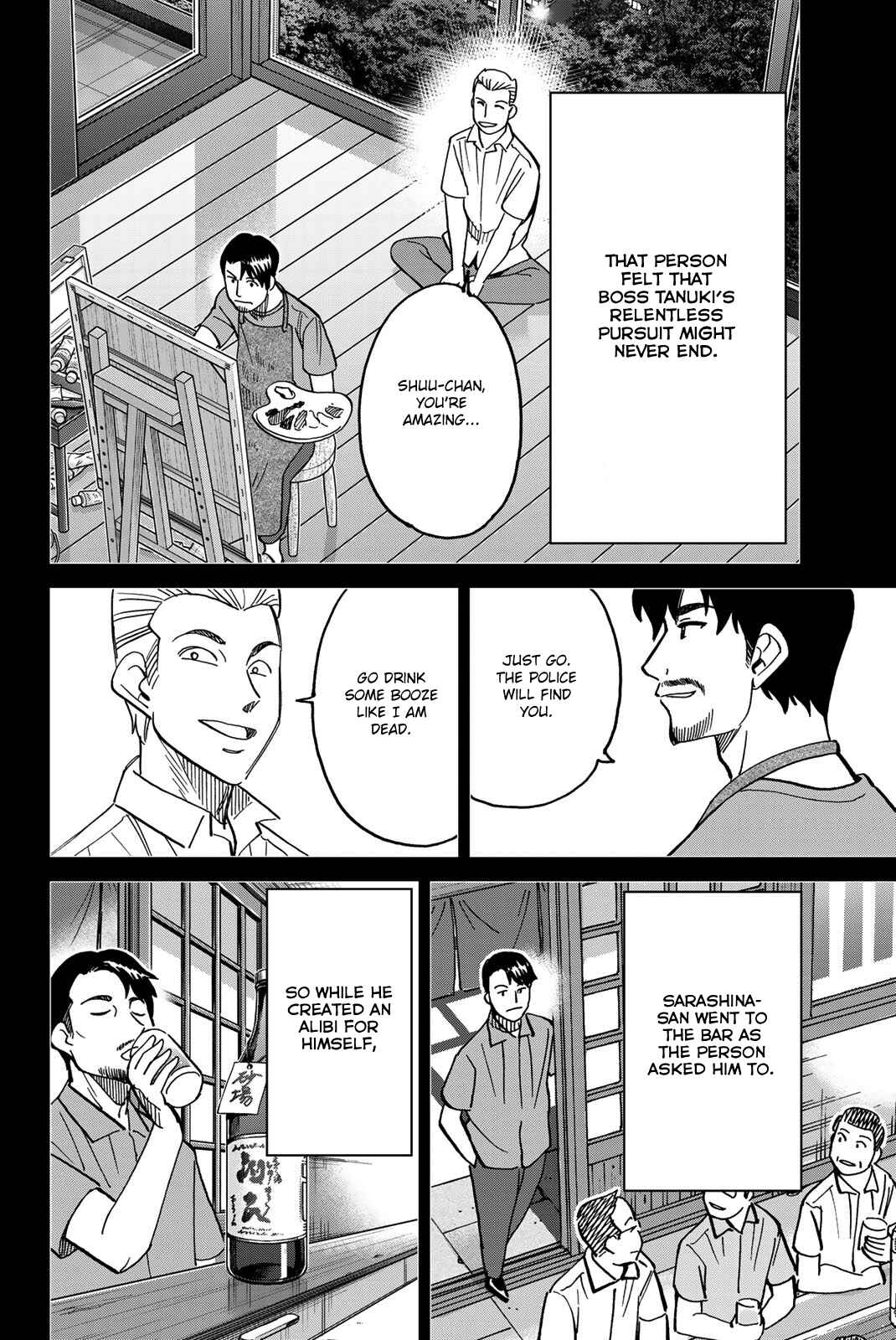 Page 91 Chapter 40 Q.E.D. iff - proven end -