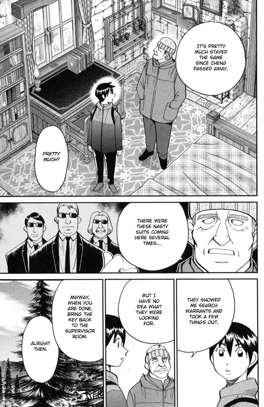 Page 13 Chapter 28 Q.E.D. iff - proven end -