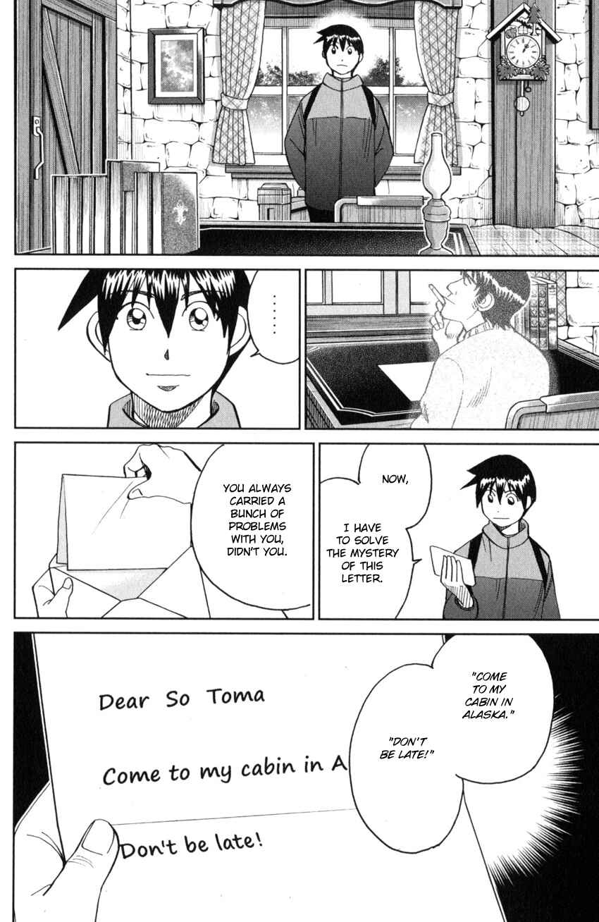 Page 14 Chapter 28 Q.E.D. iff - proven end -