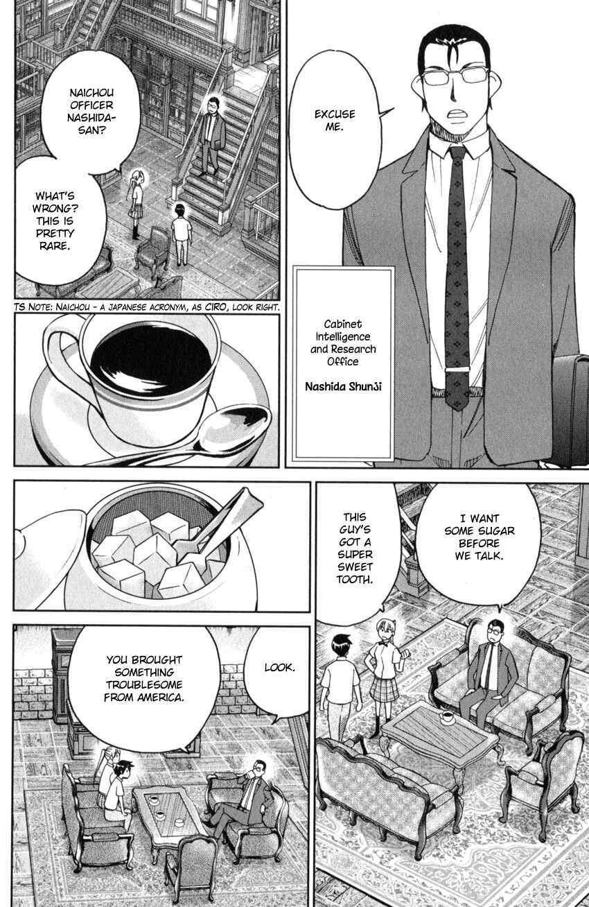Page 22 Chapter 28 Q.E.D. iff - proven end -