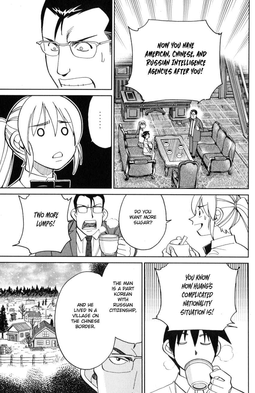 Page 27 Chapter 28 Q.E.D. iff - proven end -