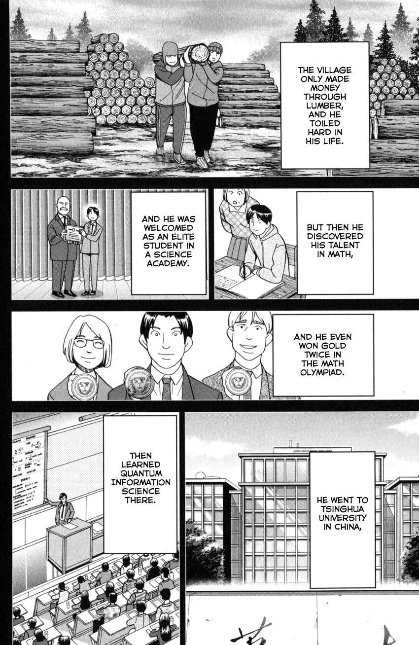Page 28 Chapter 28 Q.E.D. iff - proven end -
