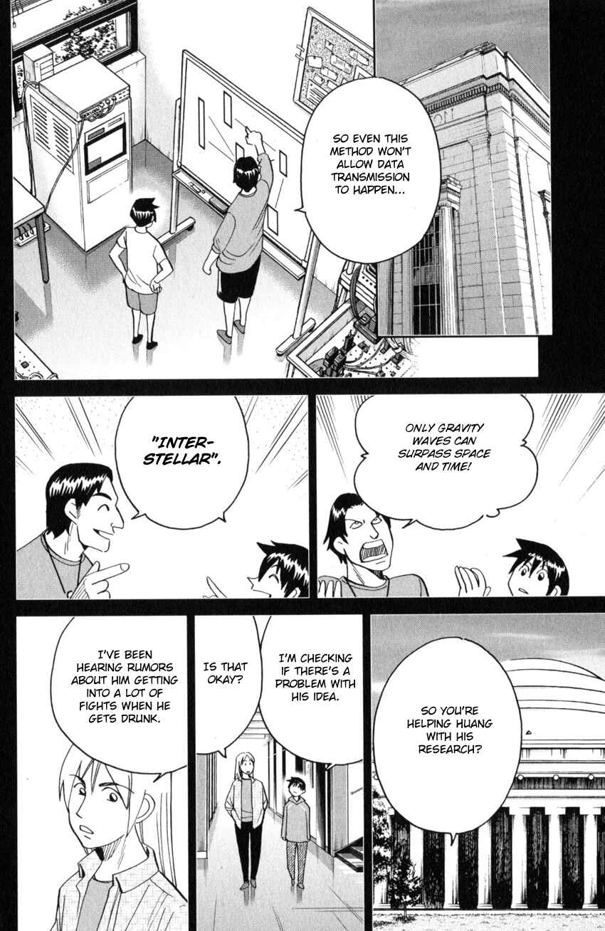 Page 34 Chapter 28 Q.E.D. iff - proven end -