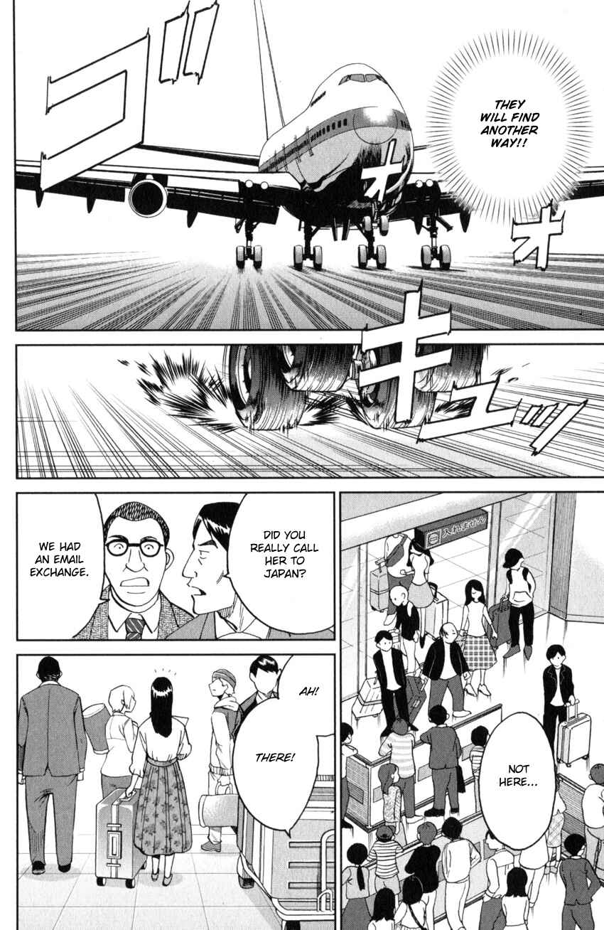 Page 42 Chapter 28 Q.E.D. iff - proven end -