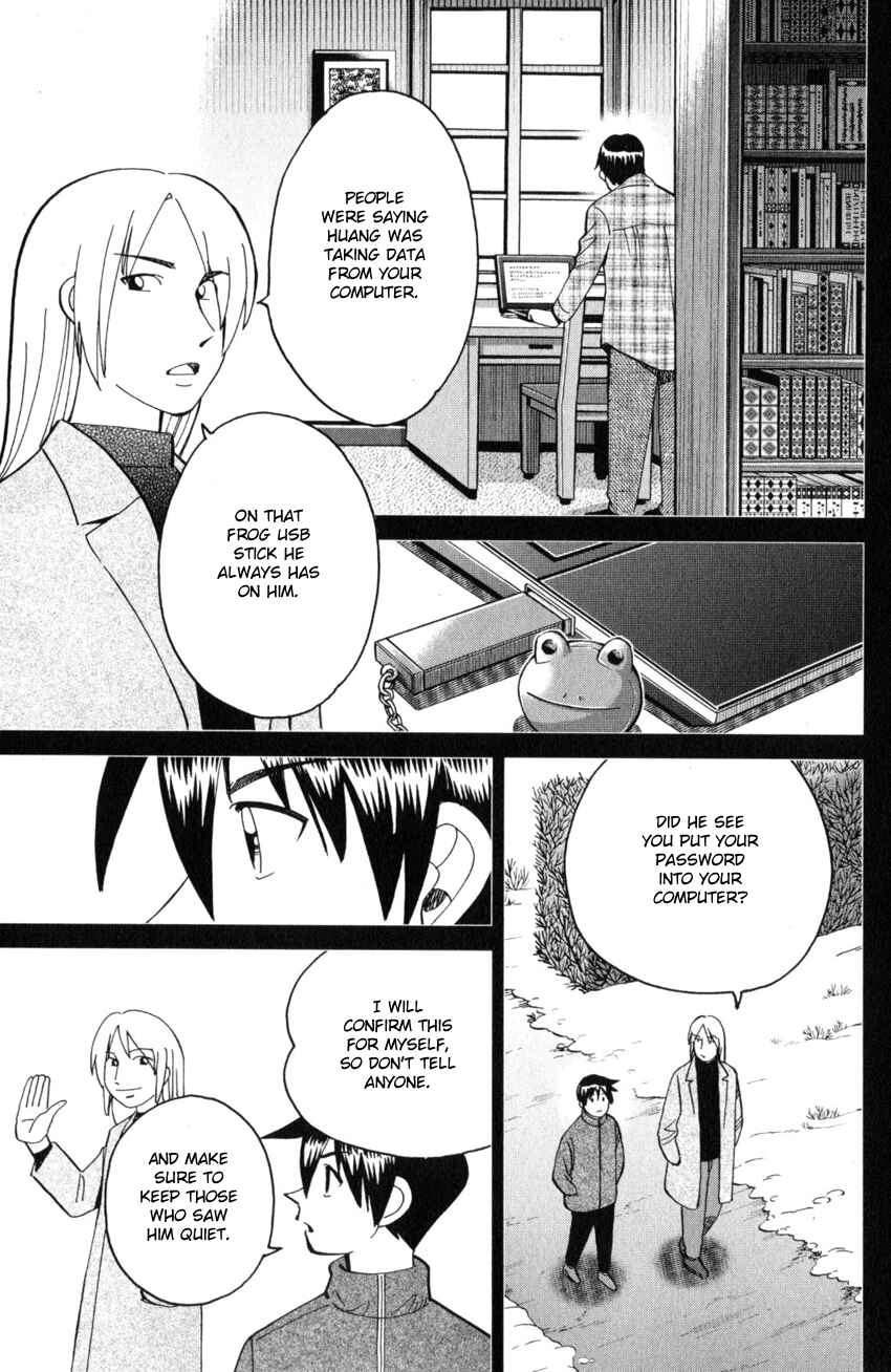 Page 61 Chapter 28 Q.E.D. iff - proven end -