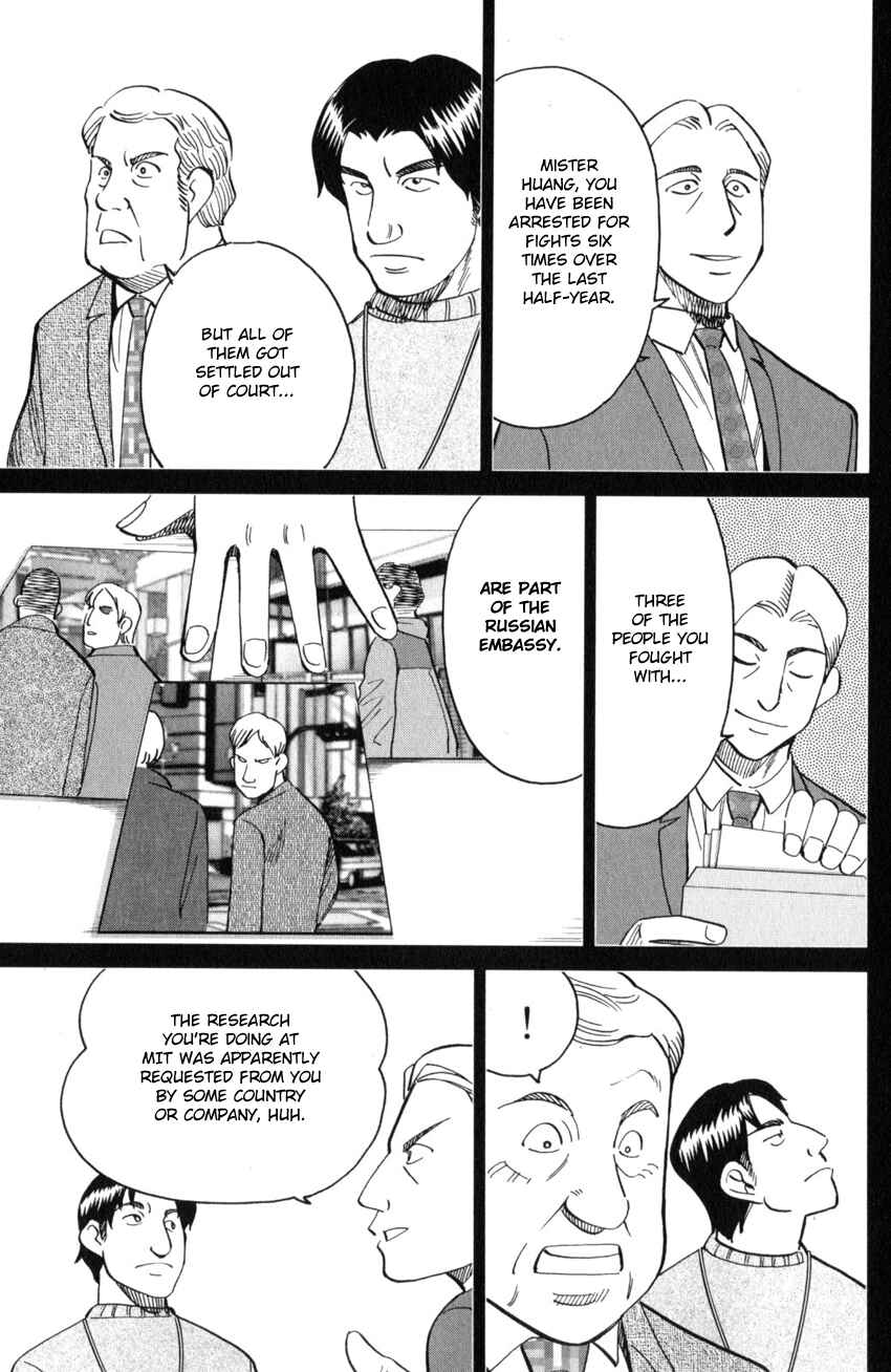 Page 63 Chapter 28 Q.E.D. iff - proven end -