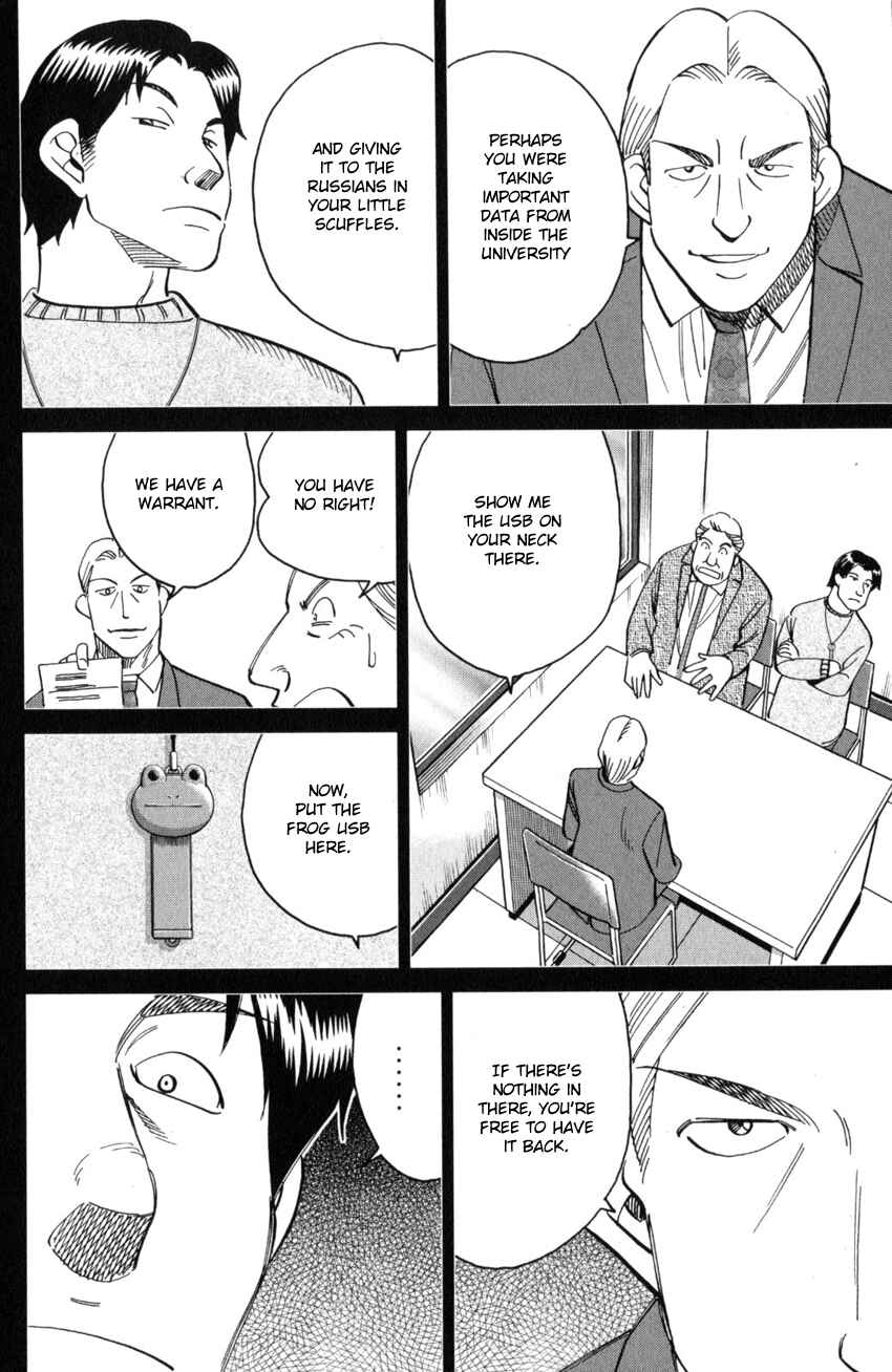 Page 64 Chapter 28 Q.E.D. iff - proven end -