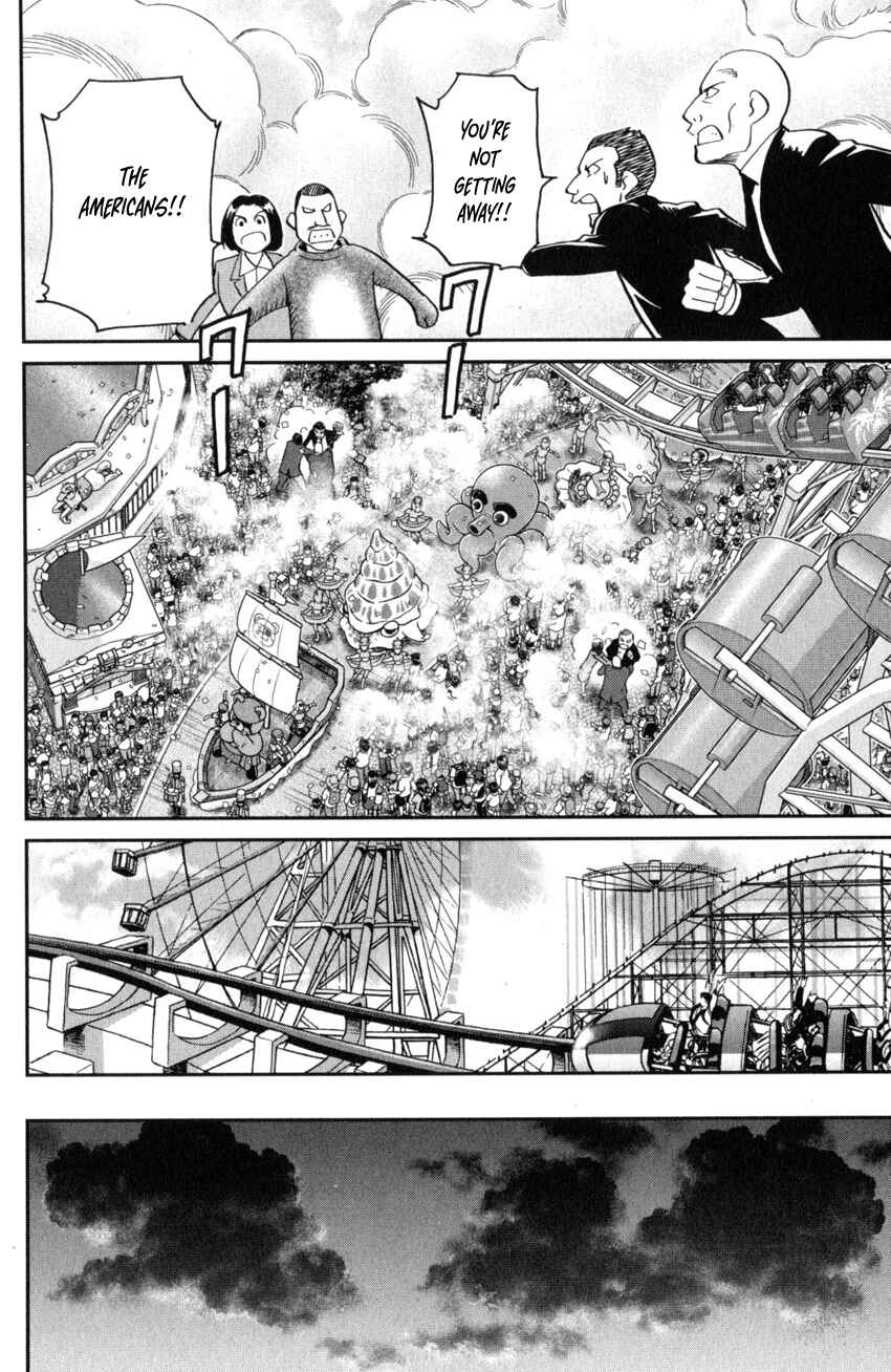 Page 72 Chapter 28 Q.E.D. iff - proven end -