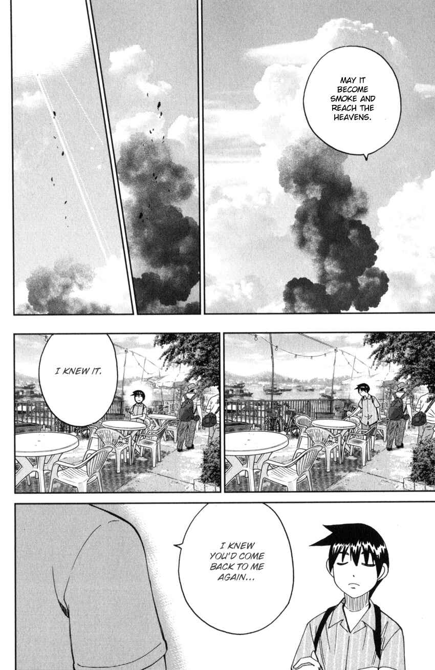 Page 96 Chapter 28 Q.E.D. iff - proven end -