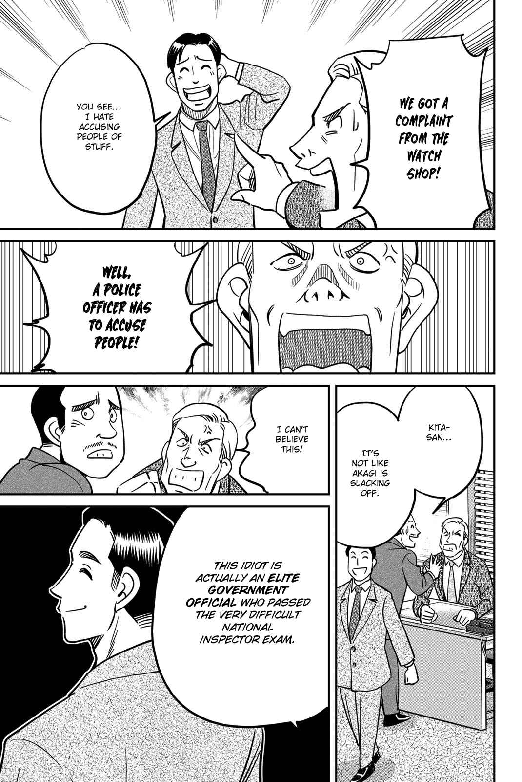 Page 11 Chapter 43 Q.E.D. iff - proven end -