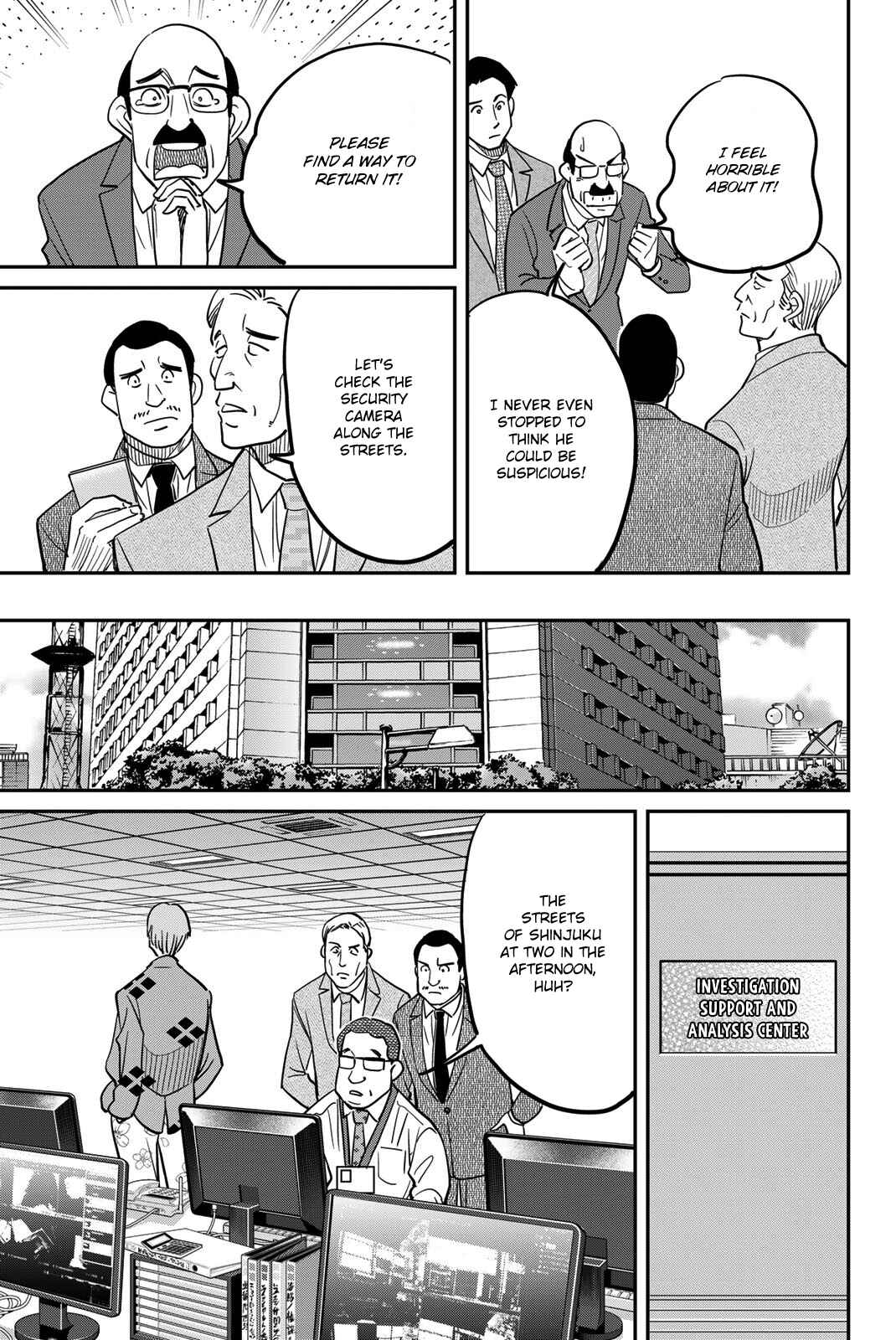 Page 15 Chapter 43 Q.E.D. iff - proven end -