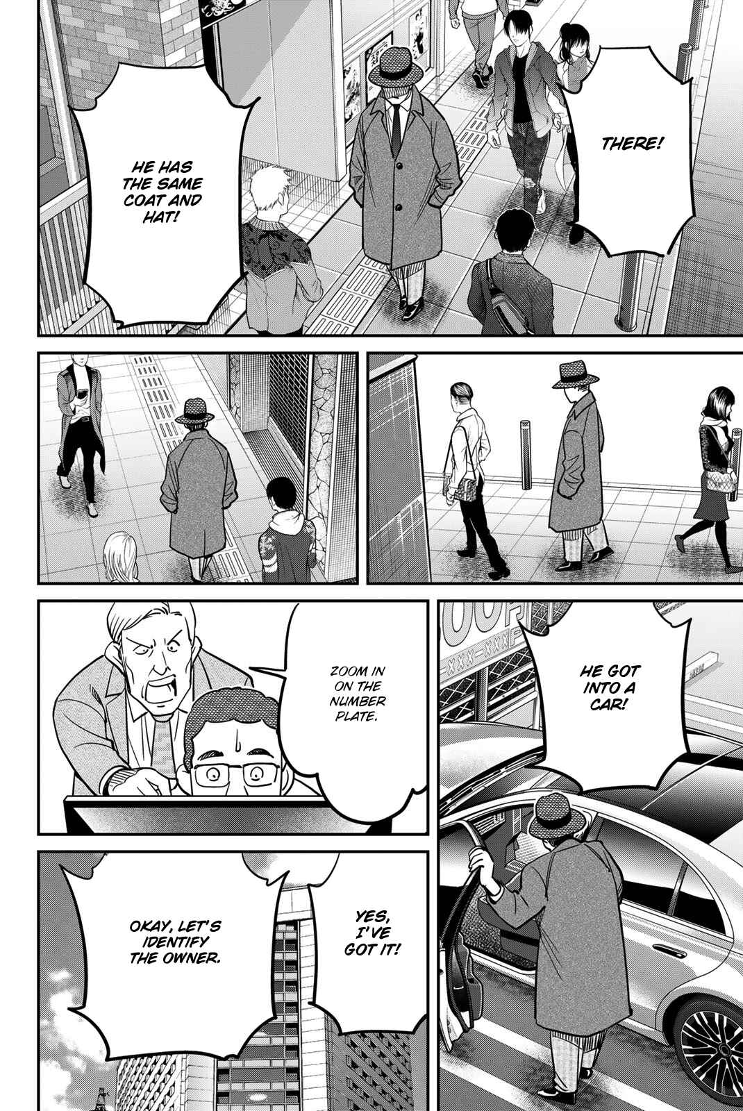 Page 16 Chapter 43 Q.E.D. iff - proven end -