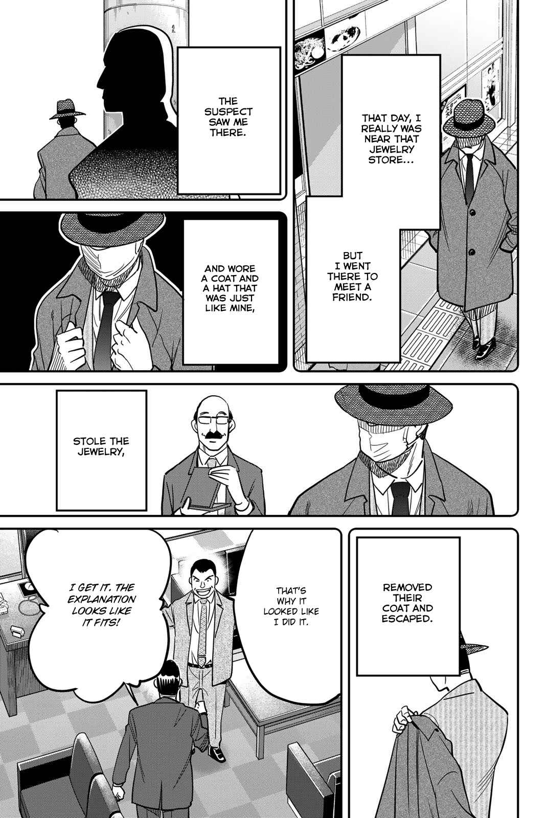 Page 23 Chapter 43 Q.E.D. iff - proven end -