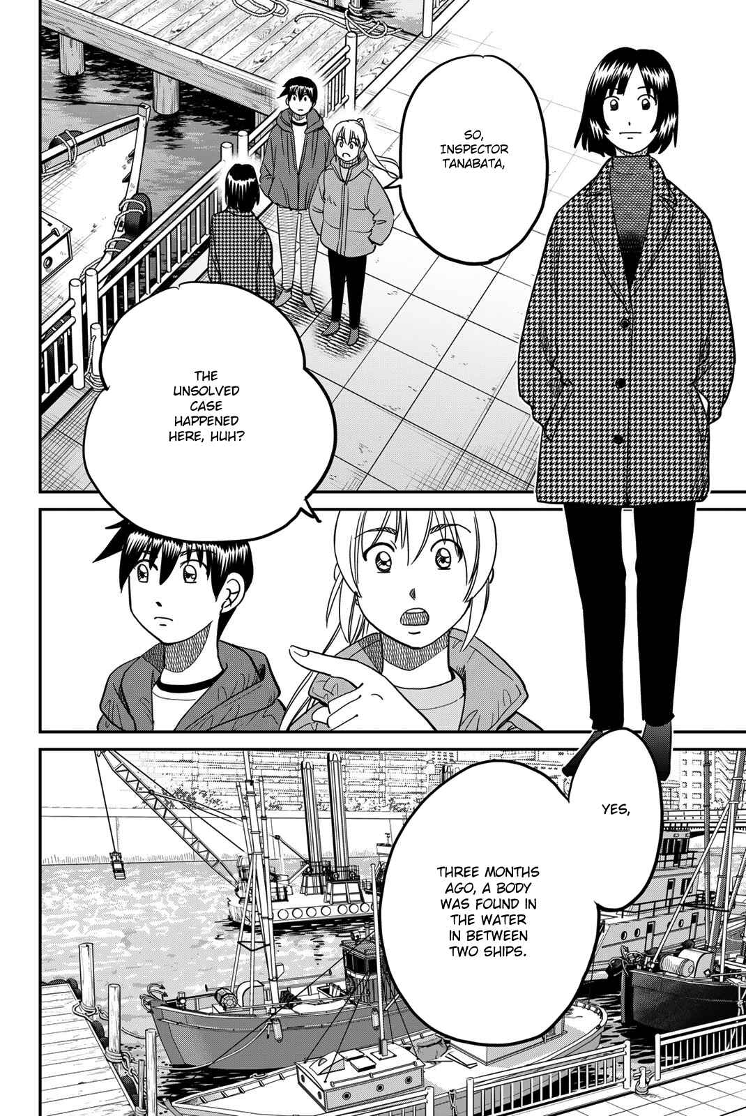 Page 26 Chapter 43 Q.E.D. iff - proven end -