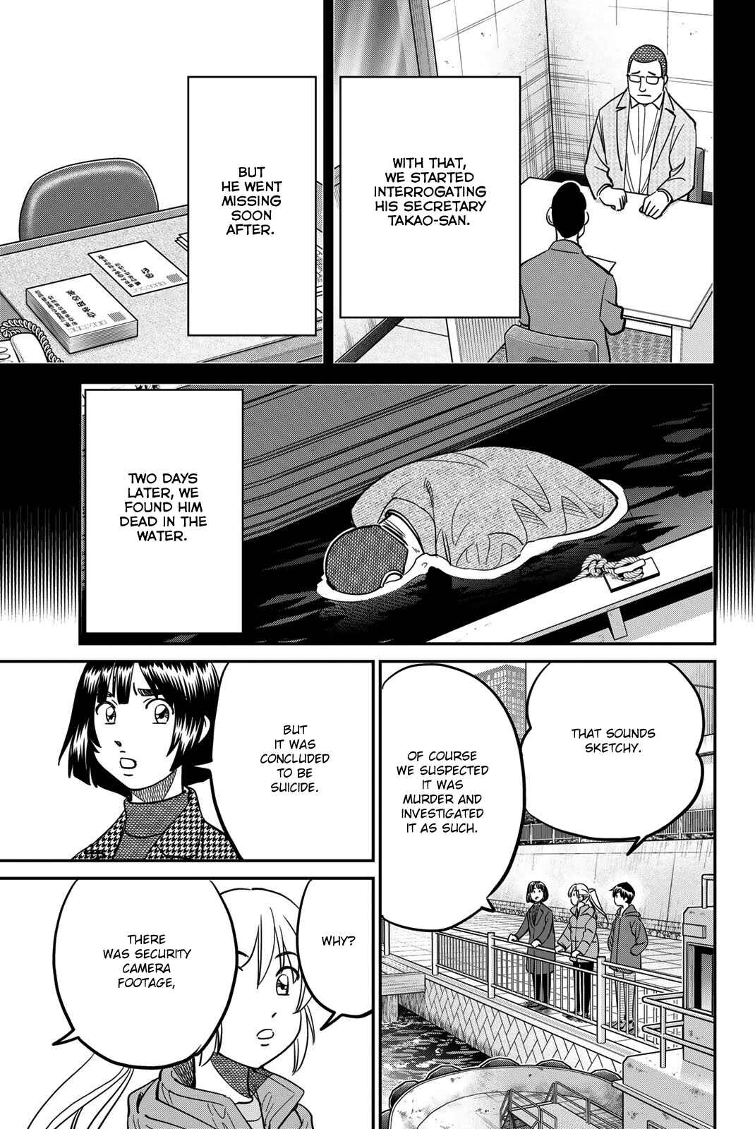 Page 29 Chapter 43 Q.E.D. iff - proven end -
