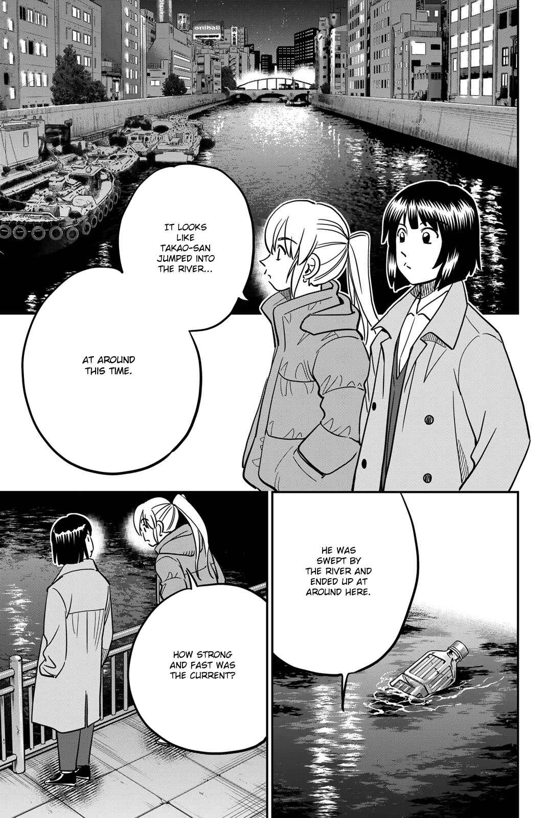 Page 47 Chapter 43 Q.E.D. iff - proven end -