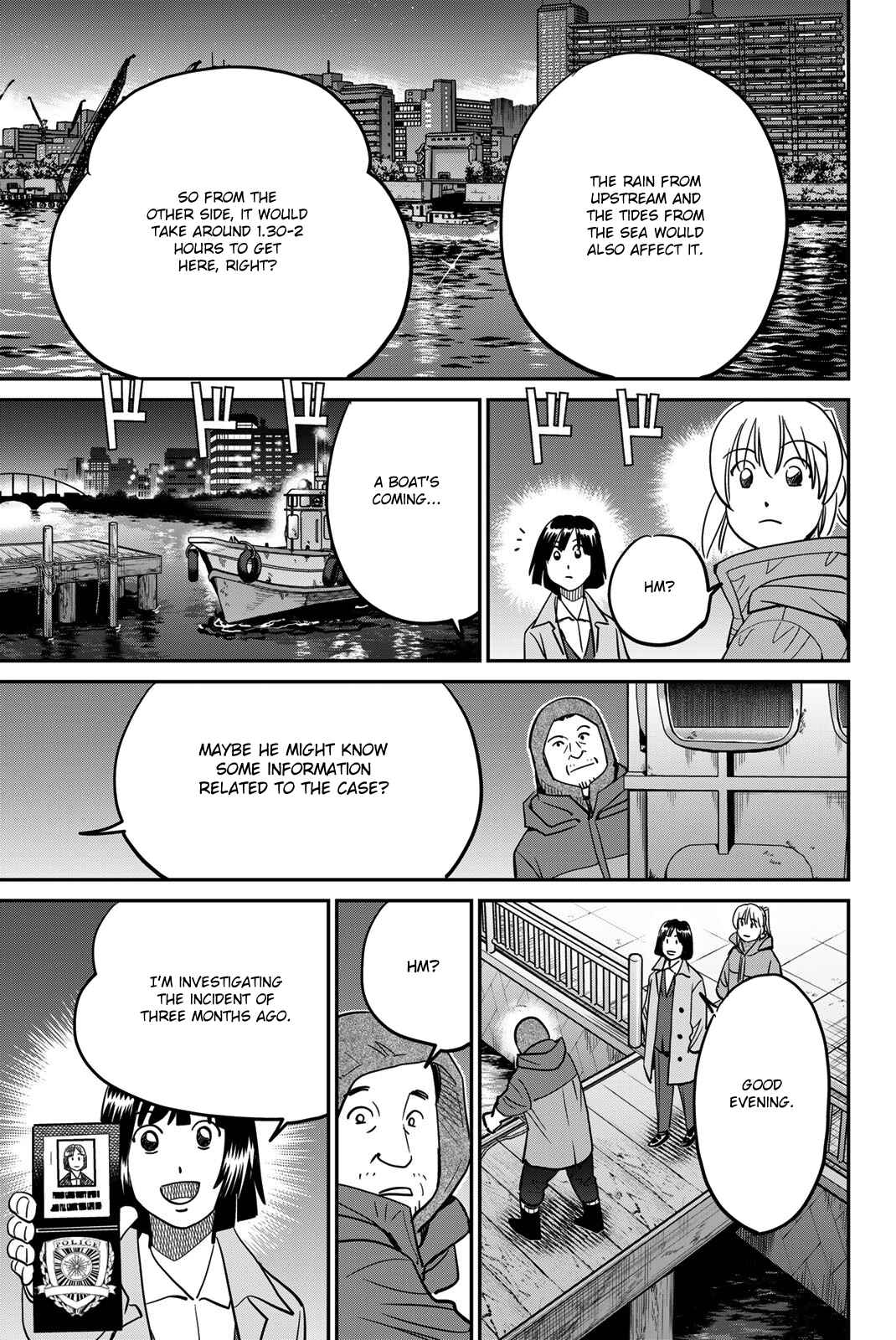 Page 49 Chapter 43 Q.E.D. iff - proven end -