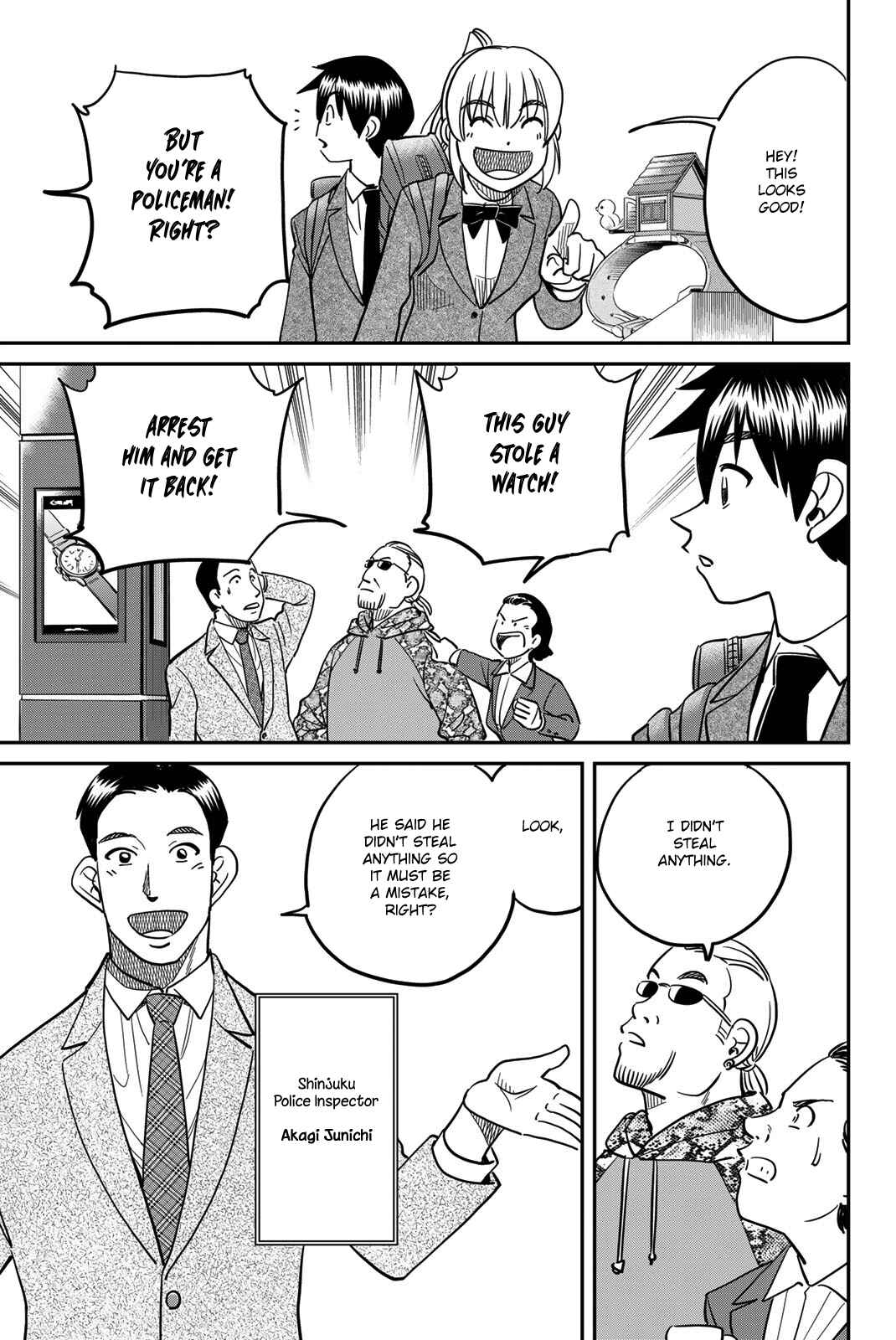 Page 5 Chapter 43 Q.E.D. iff - proven end -