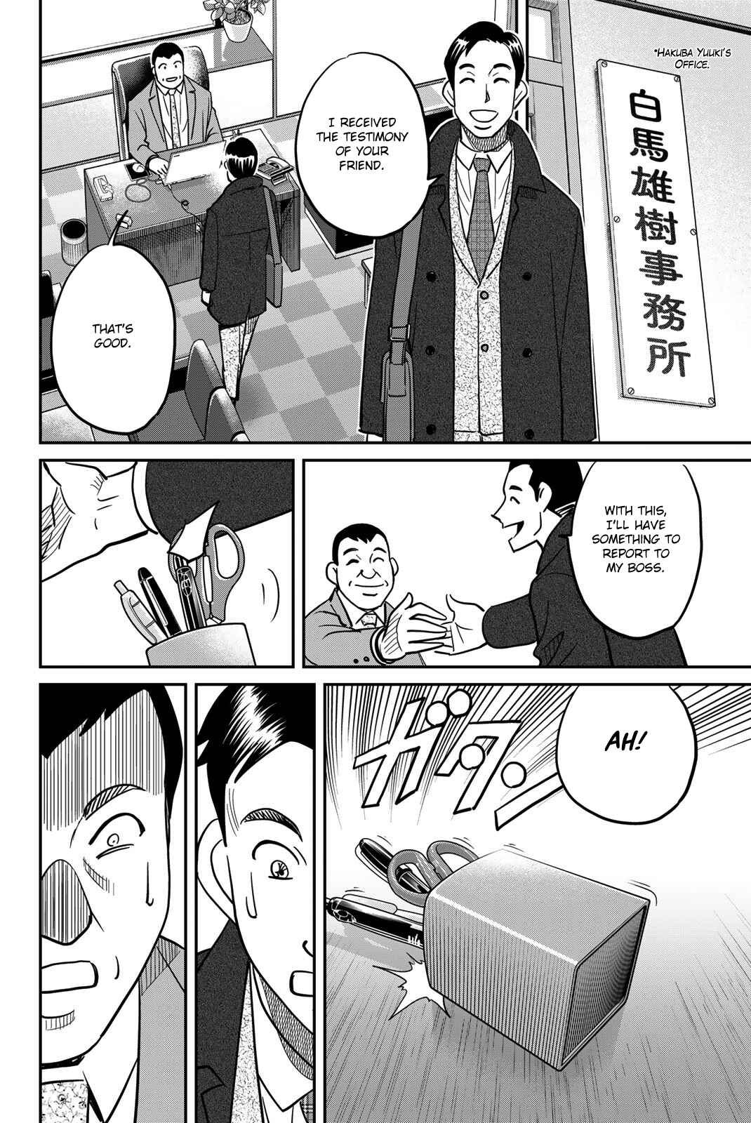 Page 52 Chapter 43 Q.E.D. iff - proven end -