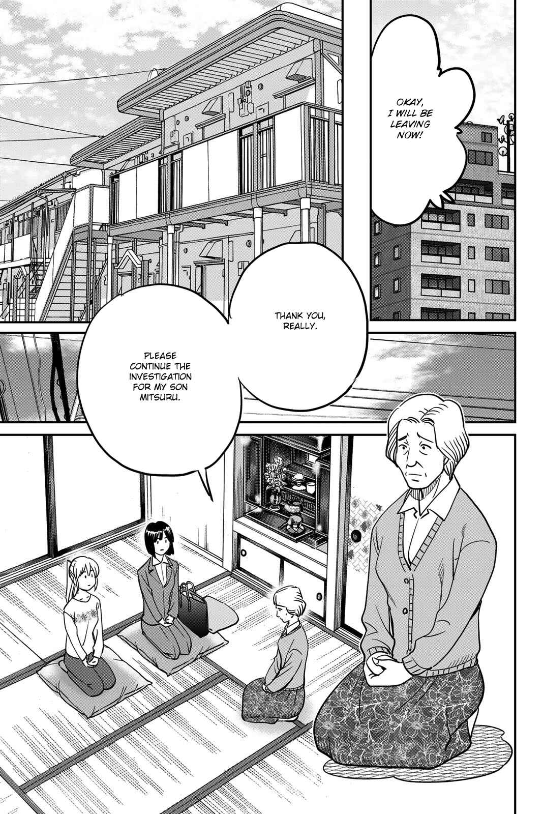 Page 57 Chapter 43 Q.E.D. iff - proven end -