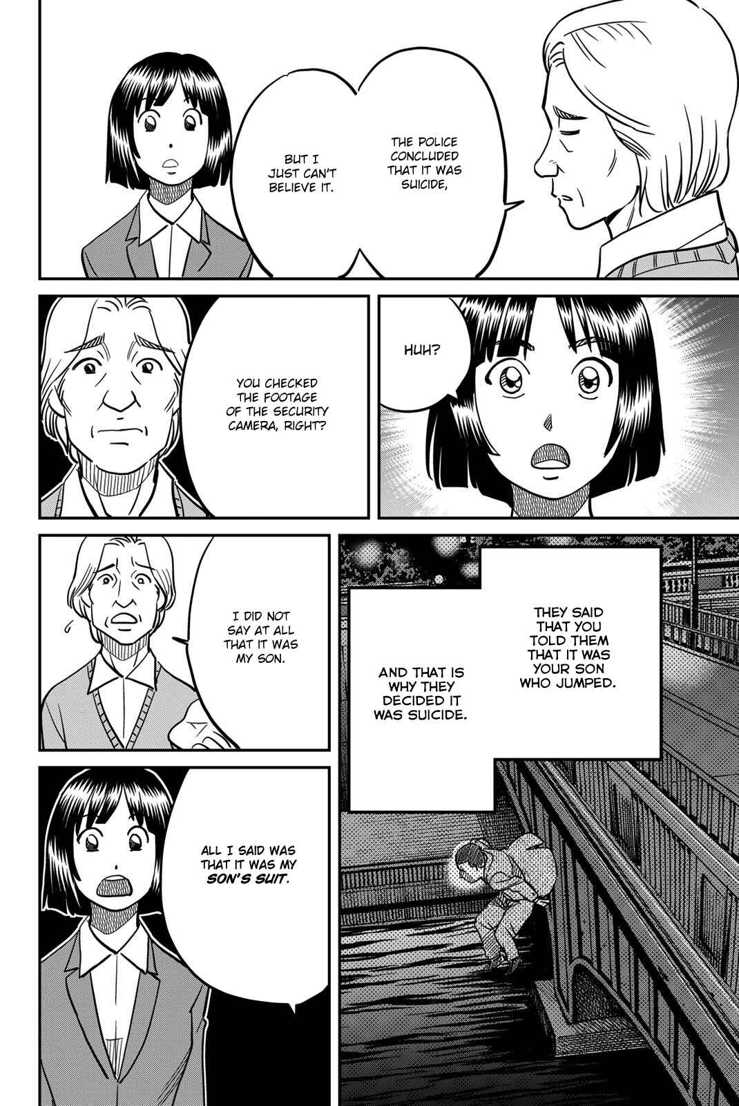 Page 58 Chapter 43 Q.E.D. iff - proven end -