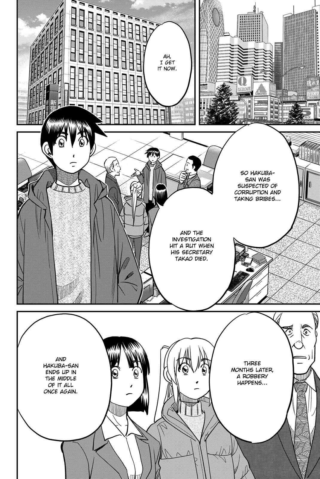 Page 66 Chapter 43 Q.E.D. iff - proven end -