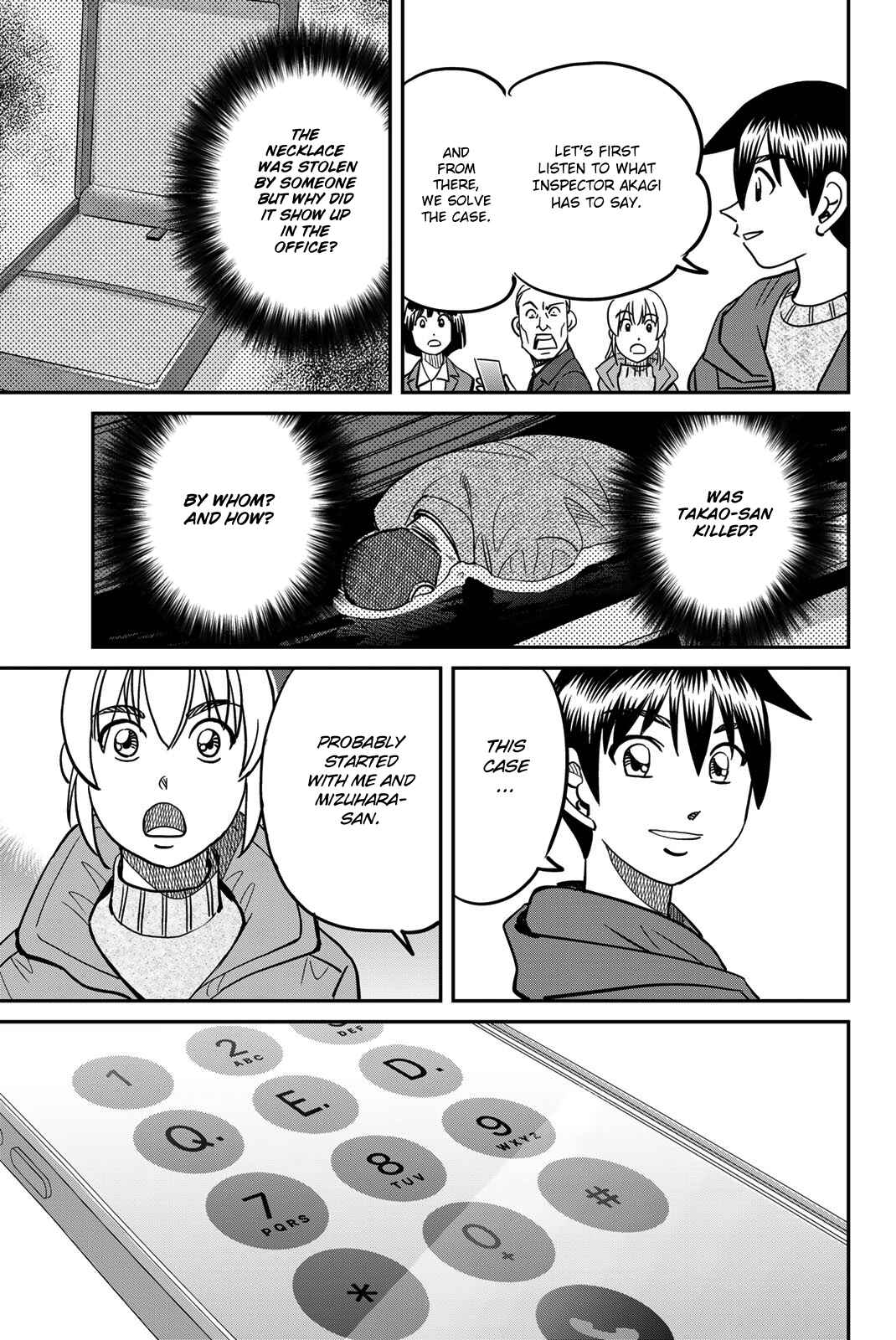 Page 69 Chapter 43 Q.E.D. iff - proven end -