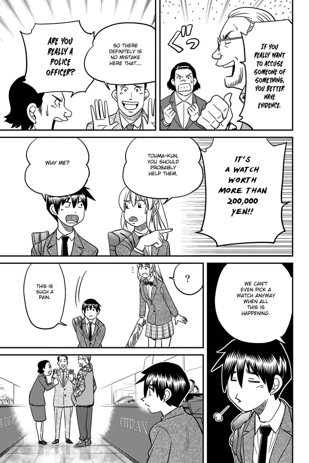 Page 7 Chapter 43 Q.E.D. iff - proven end -