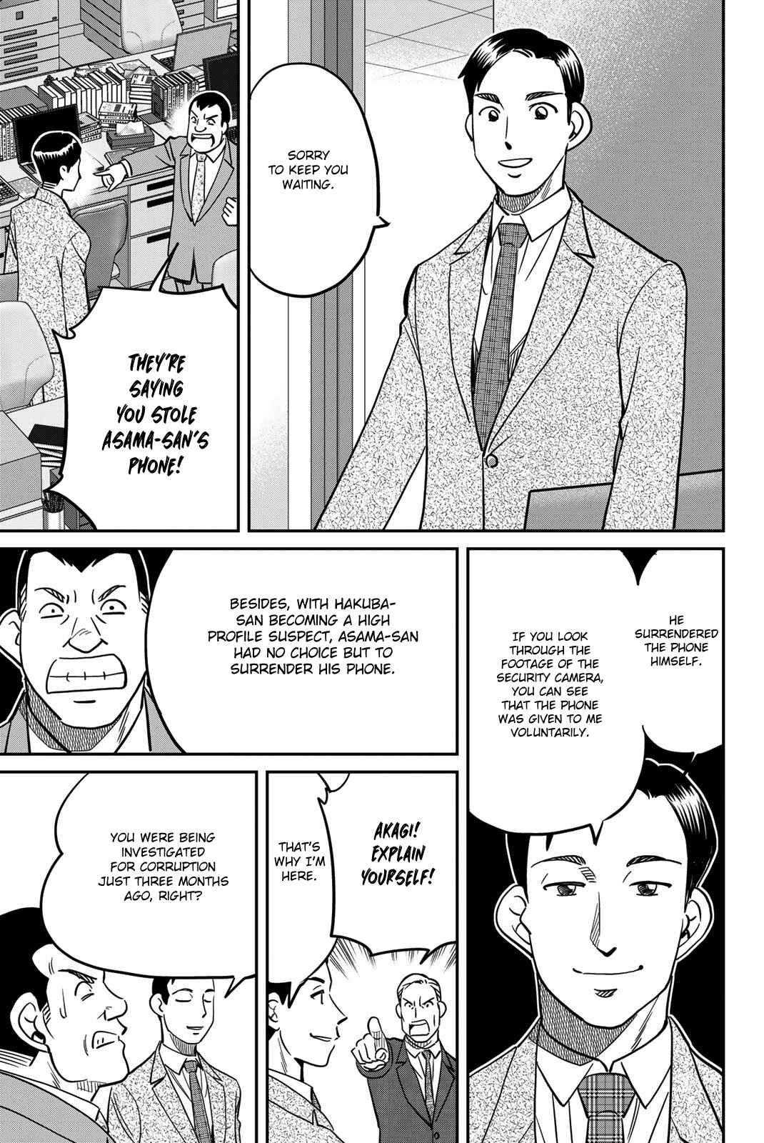Page 71 Chapter 43 Q.E.D. iff - proven end -