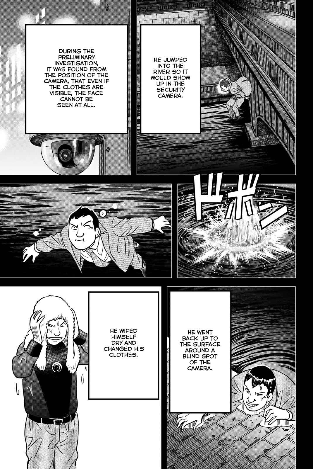 Page 75 Chapter 43 Q.E.D. iff - proven end -