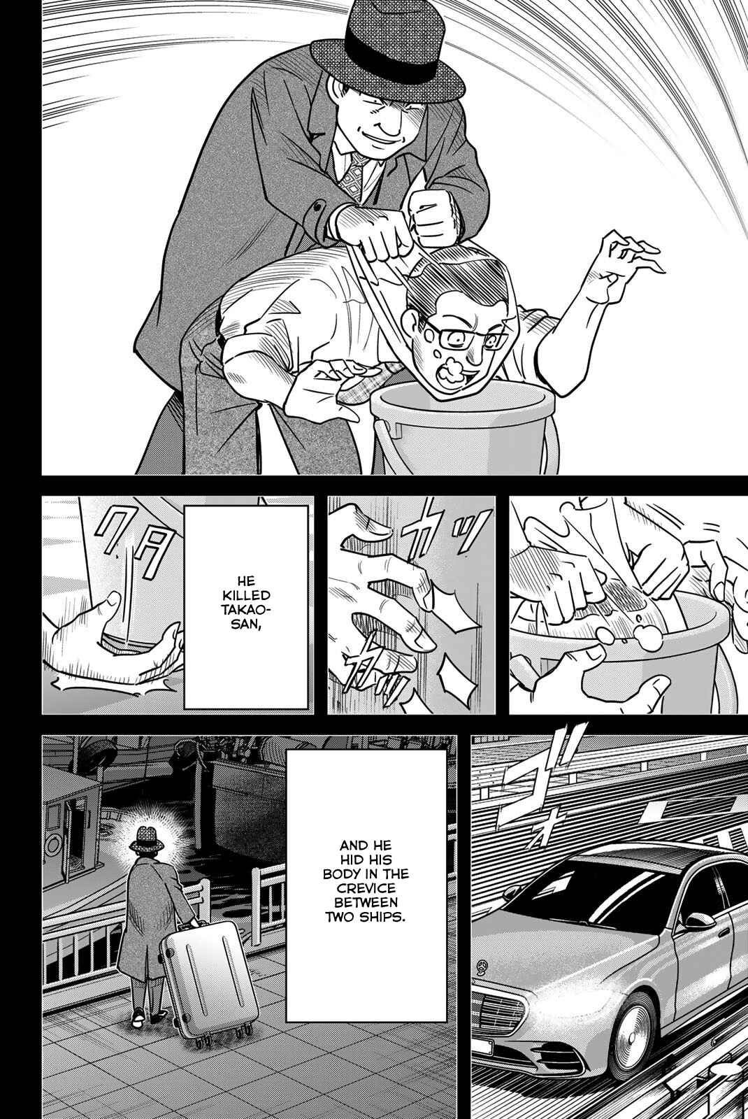 Page 78 Chapter 43 Q.E.D. iff - proven end -