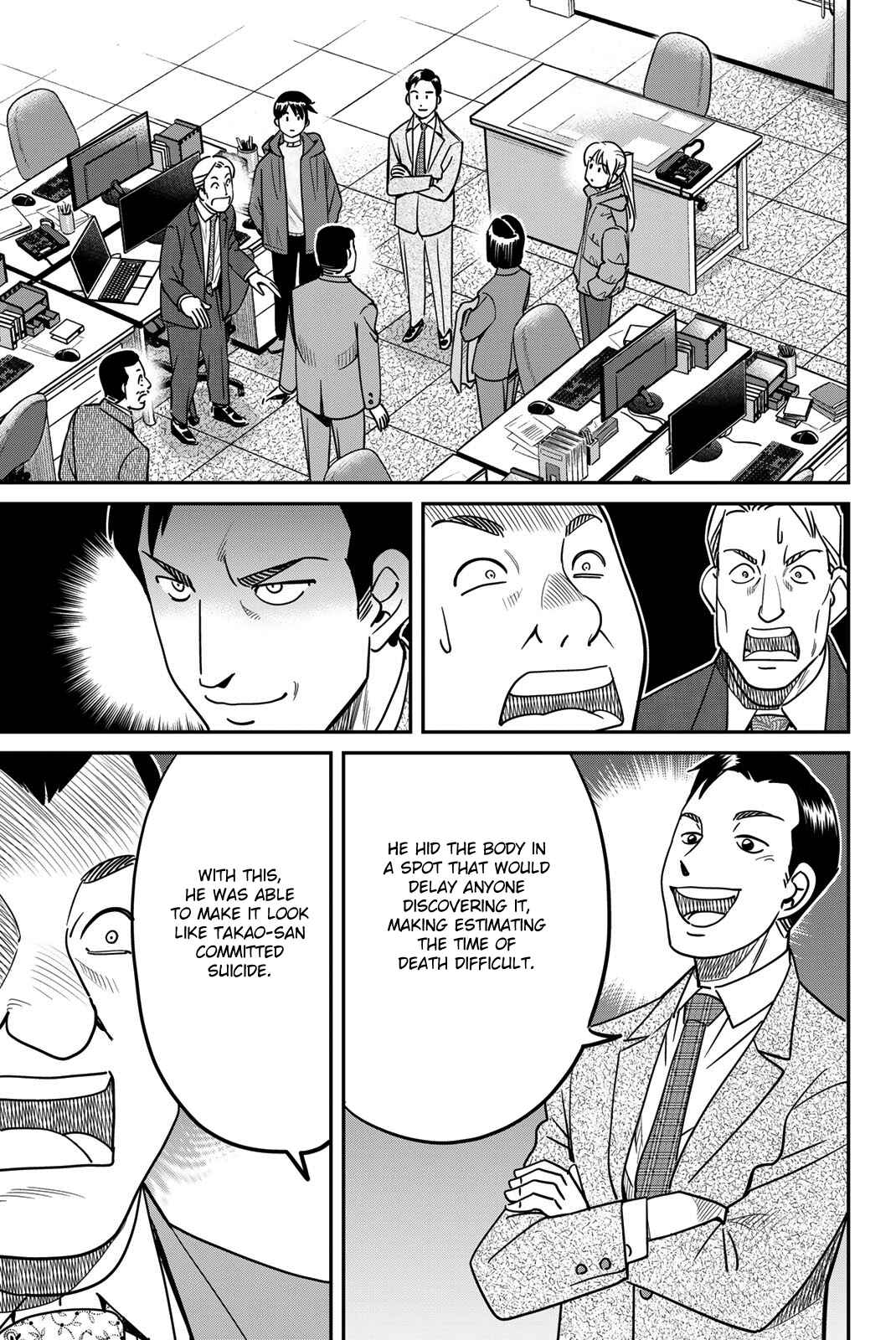 Page 79 Chapter 43 Q.E.D. iff - proven end -