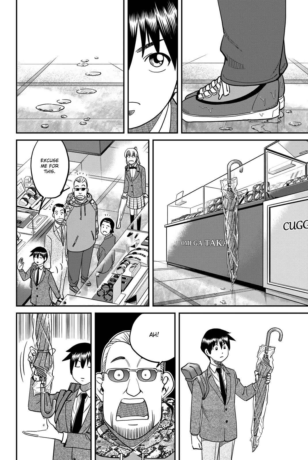 Page 8 Chapter 43 Q.E.D. iff - proven end -