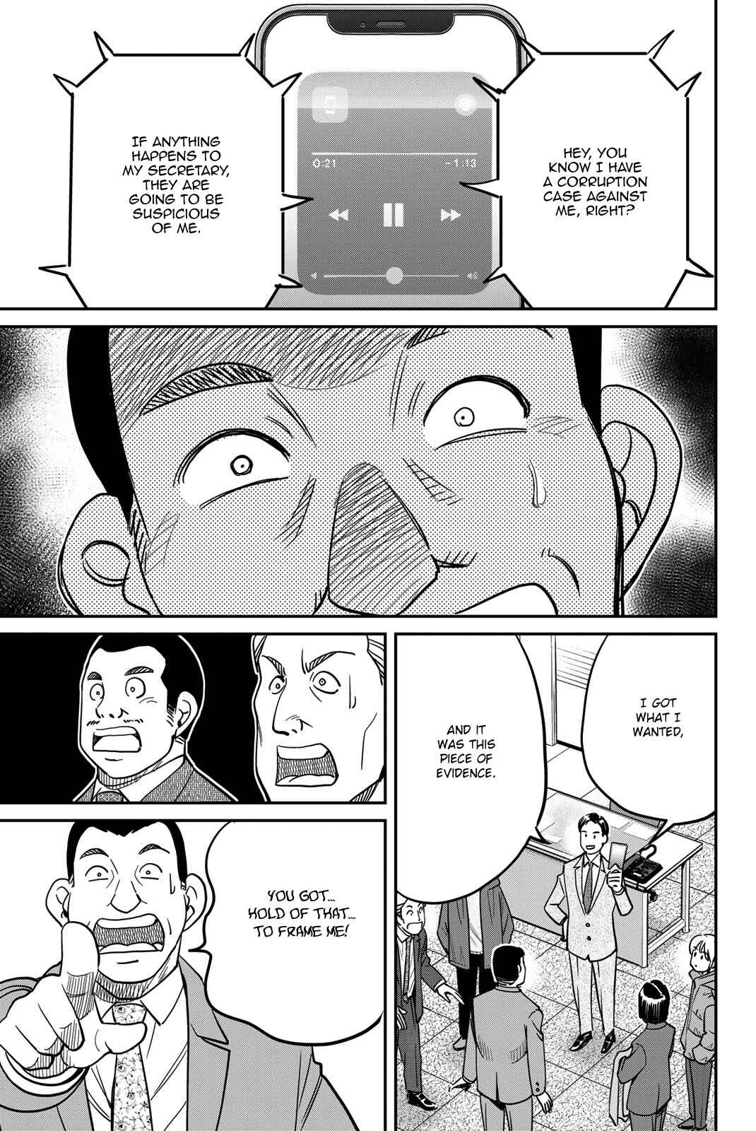 Page 81 Chapter 43 Q.E.D. iff - proven end -