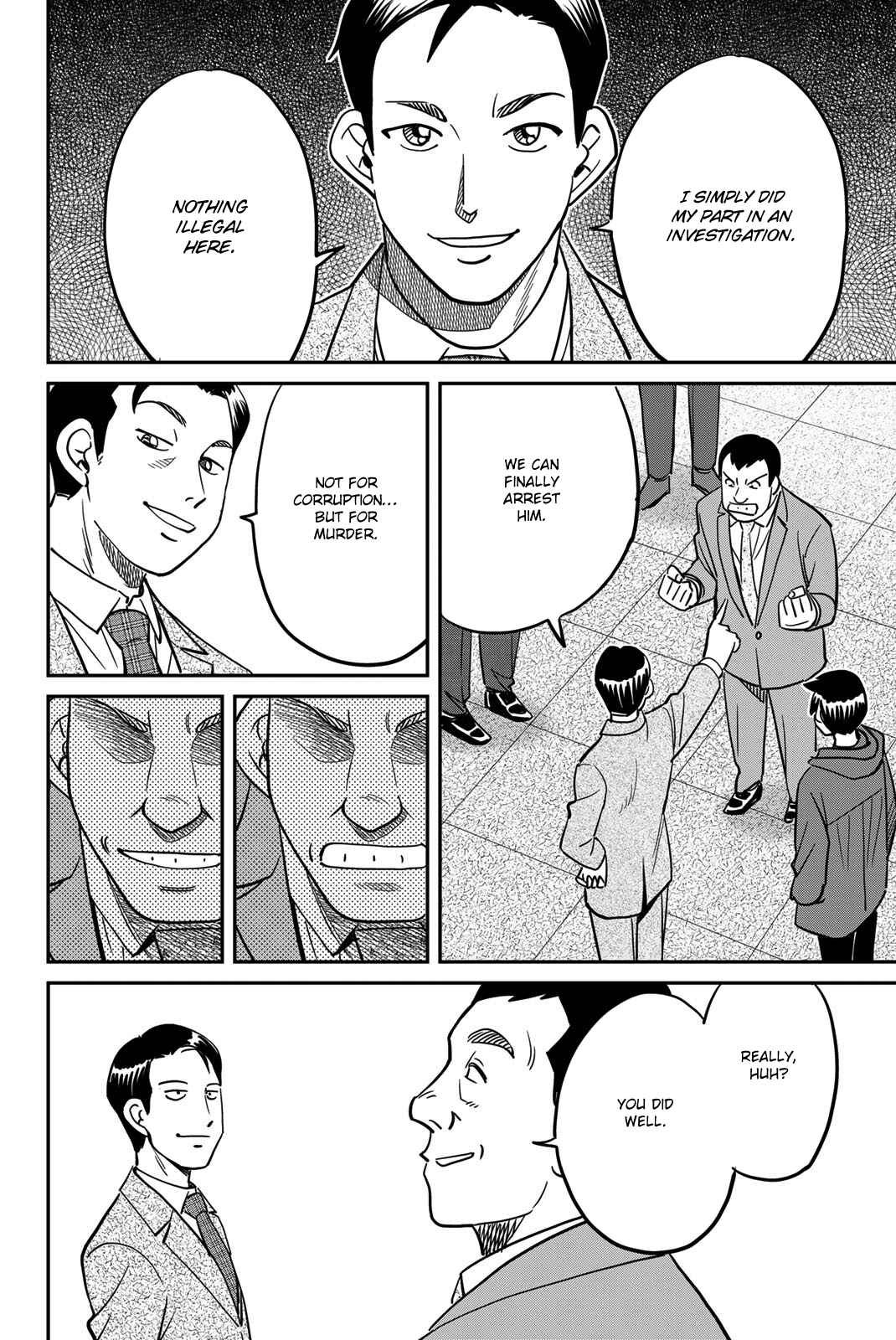 Page 82 Chapter 43 Q.E.D. iff - proven end -