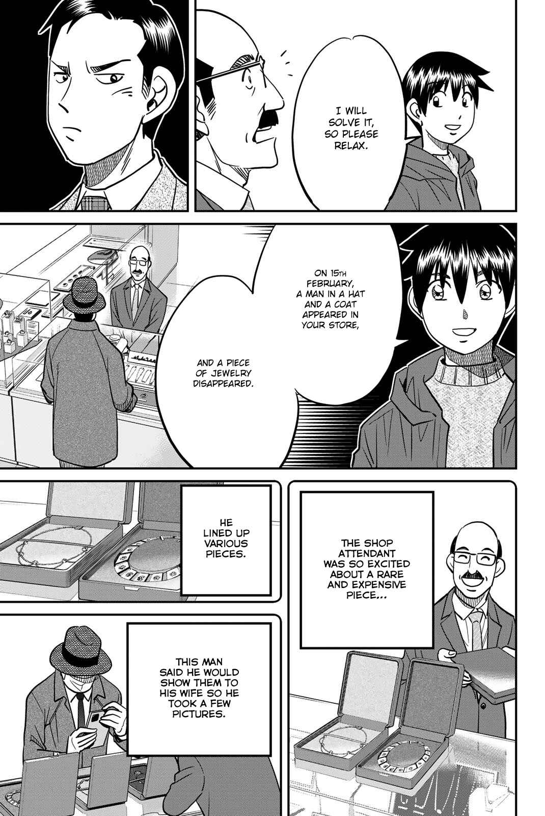 Page 87 Chapter 43 Q.E.D. iff - proven end -