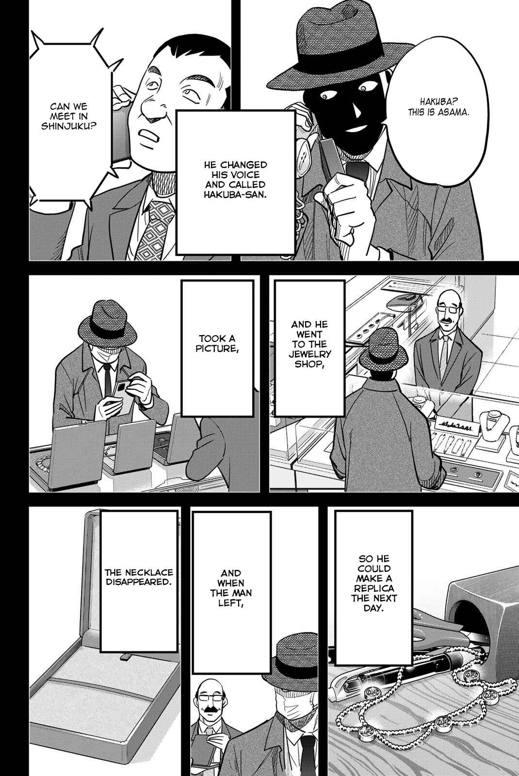 Page 90 Chapter 43 Q.E.D. iff - proven end -