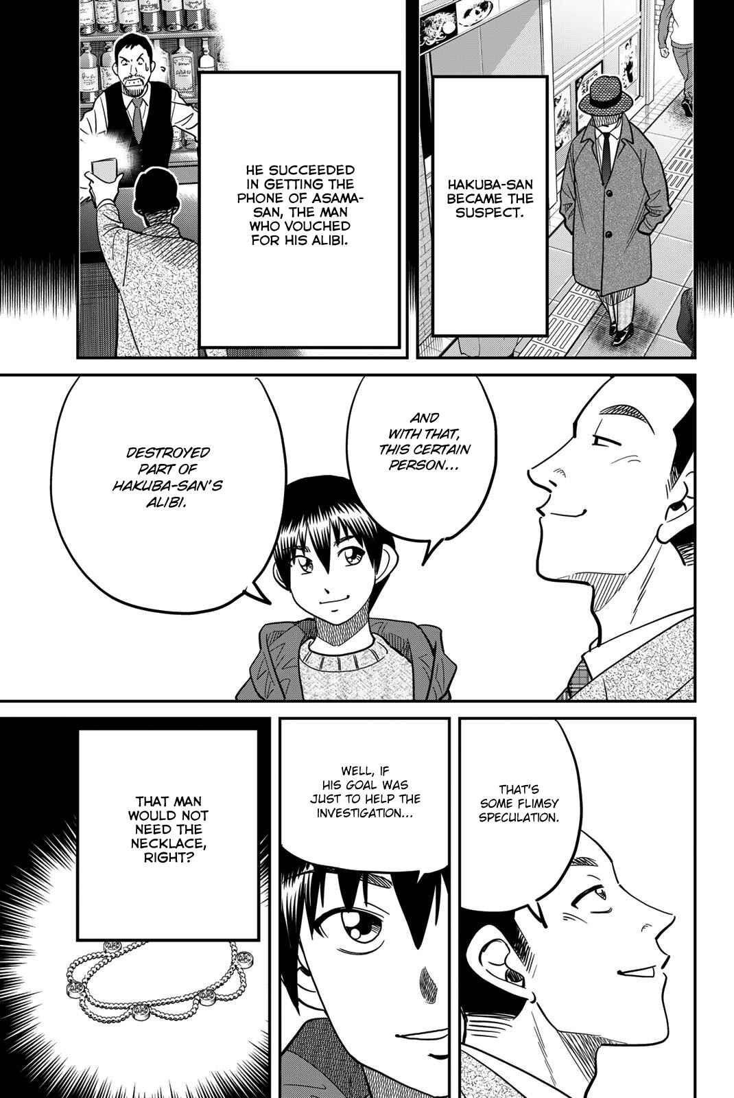 Page 91 Chapter 43 Q.E.D. iff - proven end -