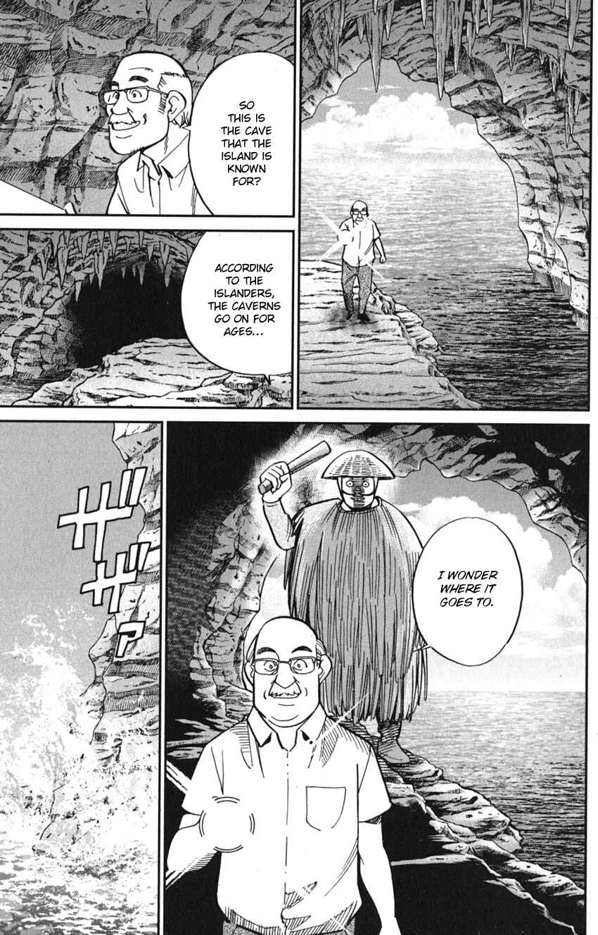 Page 37 Chapter 7 Q.E.D. iff - proven end -