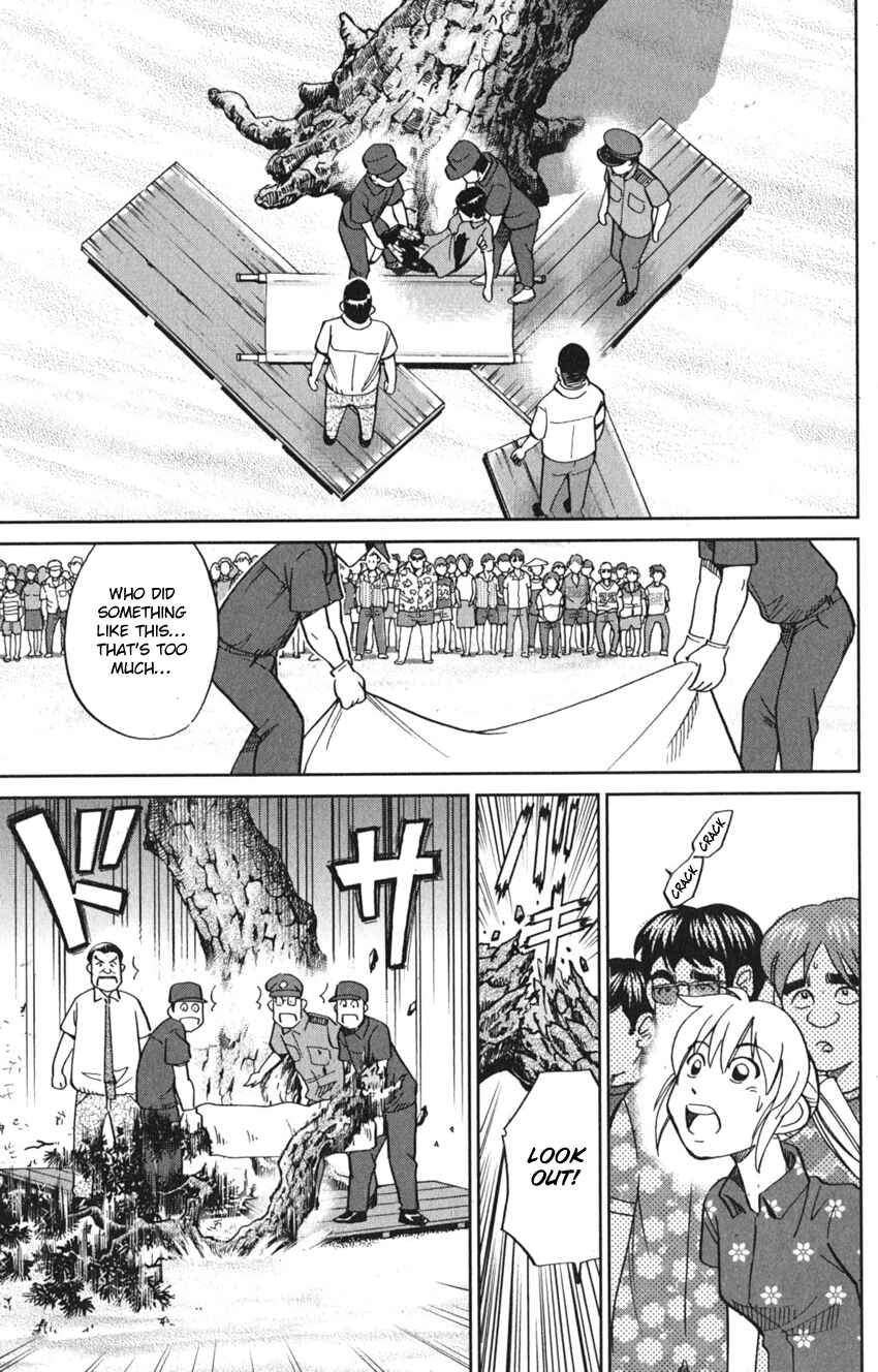 Page 63 Chapter 7 Q.E.D. iff - proven end -