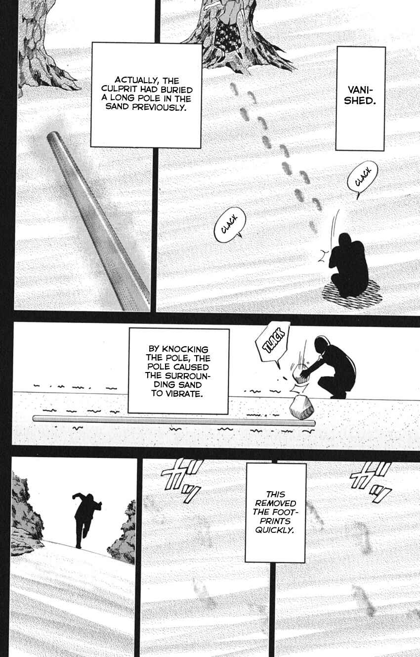 Page 88 Chapter 7 Q.E.D. iff - proven end -
