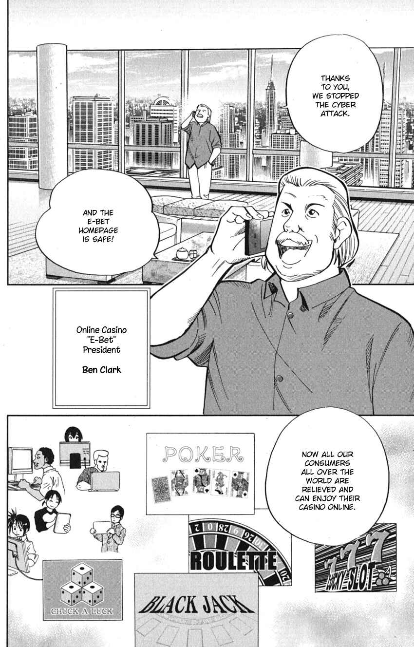 Page 10 Chapter 8 Q.E.D. iff - proven end -