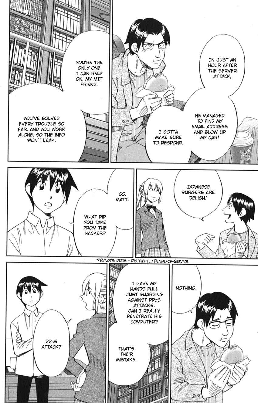 Page 20 Chapter 8 Q.E.D. iff - proven end -